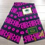 Small Ankara print