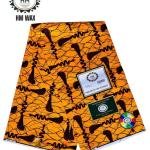 Medium Ankara print